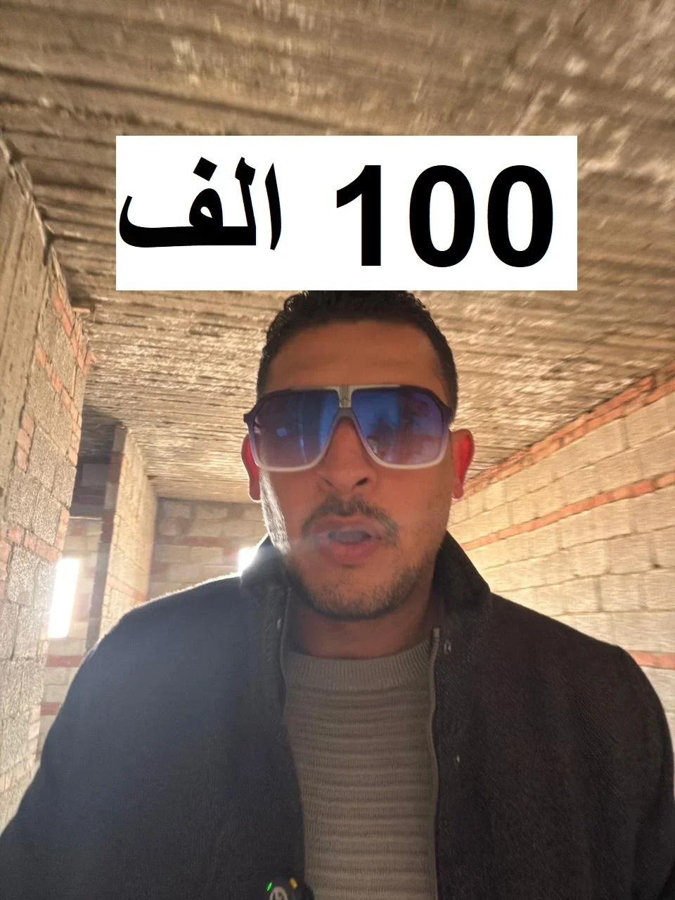 شقه استلام فوري مقدم 100 الف جنيه كمبوند سيلفر بيتش  - Image 1